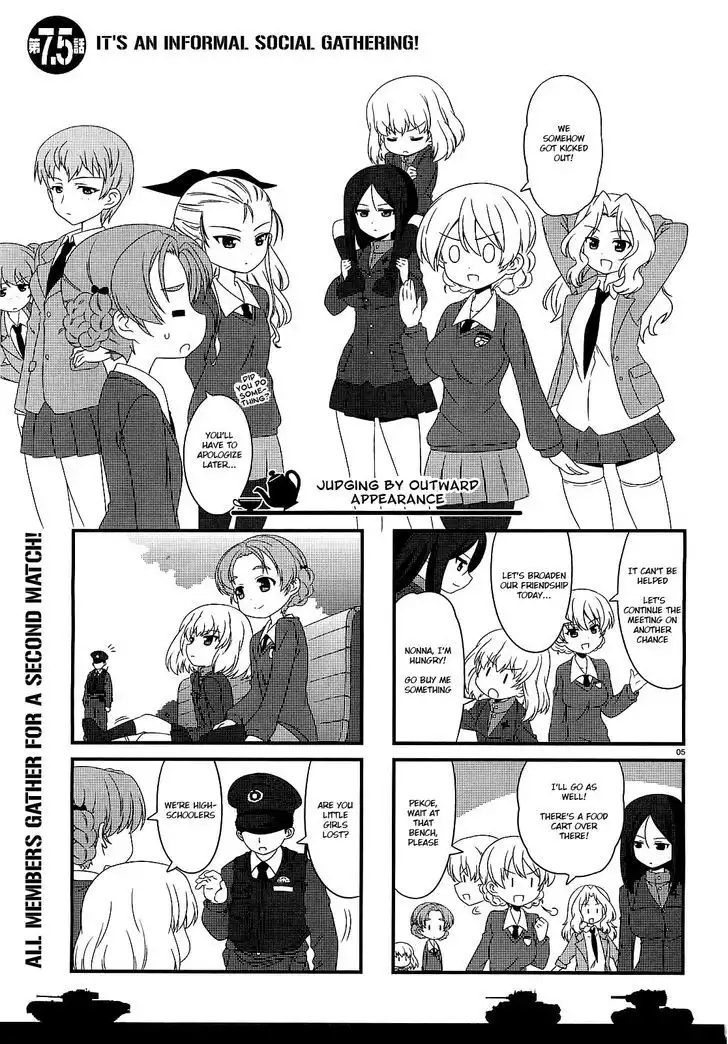 Girls ANDamp; Panzer - Motto Love Love Sakusen Desu! Chapter 7.5 1